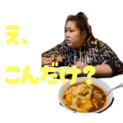 saaya_20251228150725