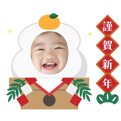 youko_20251229153007