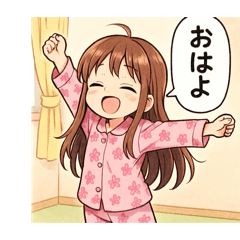 YOSHIE_20251229173414