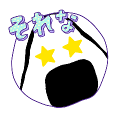 ender_20251229191243