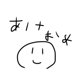 akinokomorebi_20251229191758