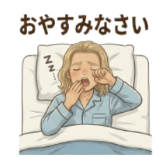 hinatamagorira_20251229190947