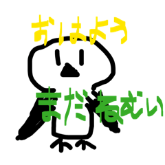 haruto_20251229191701