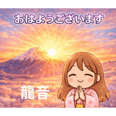 candy_20251229192340