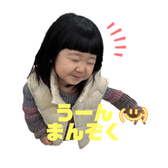 ema stamp_20251229192523