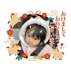 yukina_20251229203218