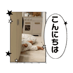 misaki_20251229201855