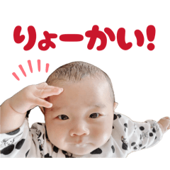 Haruharu_20251229212501