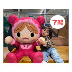 KATSU_20251229230026