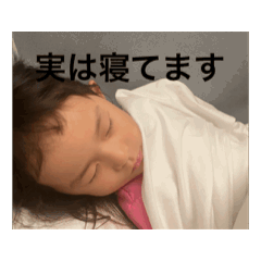 runa_2025123000332