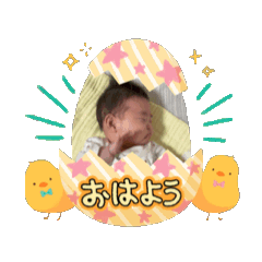 PEACE_20251229233645