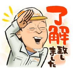 シンプルムッチ3