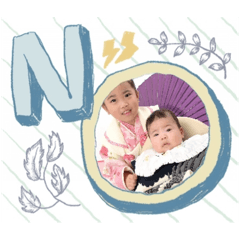 SAKKO_20251229175727