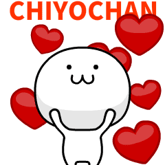 Chiyochan Daifuku
