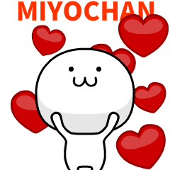 Miyochan Daifuku