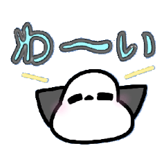 omochi_20251229162839