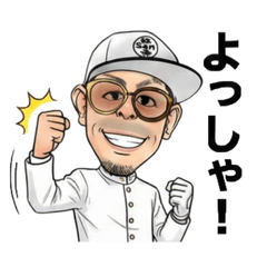 Zenryu_20251229201434