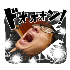 asuka_20251229201620