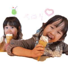 sakuranbo_20251228172446