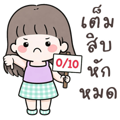 Senmee cute girl (Big Stickers)