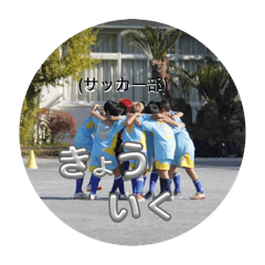 Ryuosi_20251229171023