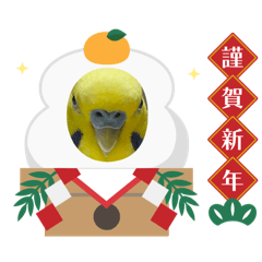 raimu&azuki_20251229200222