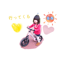 sakuranbo_20251229204749