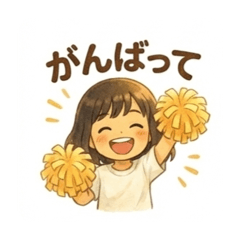 HaLuLu_20251229205005