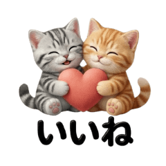 PinoNuts_20251229230626