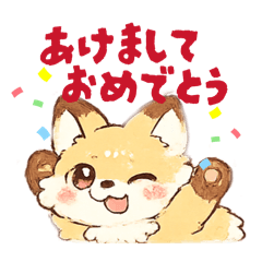 potepic_20251229230310