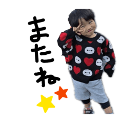 arisa_20251229220058