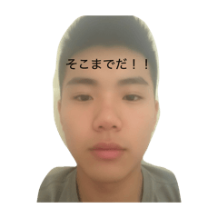 pineapple_20251229220814