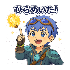 RoKuDo_20251229220807