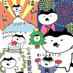 Pucha-Suta(Cat Sticker) all year round