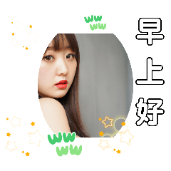 超有梗女子日常の神対応エモい女子の心の声