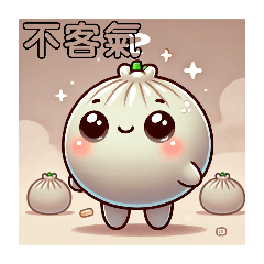 もちもち！小籠包ちゃんの台湾日常女子必見