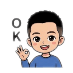 帥氣小子日常對話1