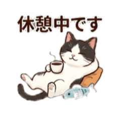 DonGabacho_20251229213946