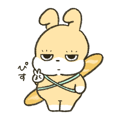 ぐるてんのまいにち