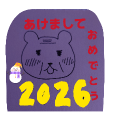 kanya--._20251229151759