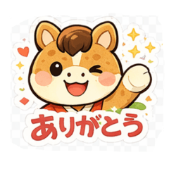 saka stamp_20251229180044