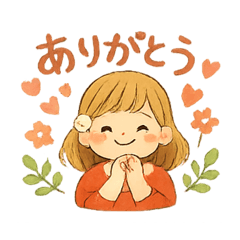 Ricco_20251229185259