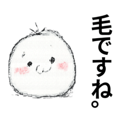 YuiKOPI_20251229212712