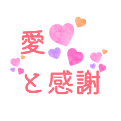 MISUZ._20251229220204