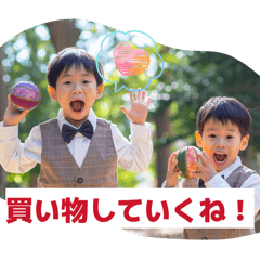 arisa_20251229231118