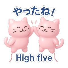 Everyday words. Studying English.