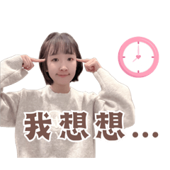 嘗試做貼圖：）