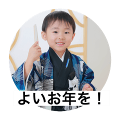 buchi_20251229192800