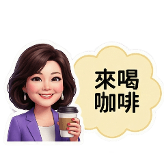 Yunchu_20251229141036