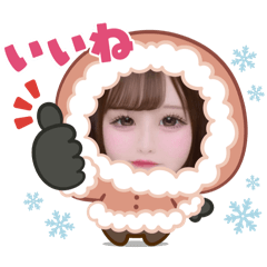 nemui_20251229193835